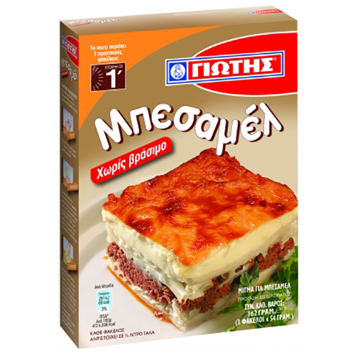 giotis-besamel-kouti-162gr20l